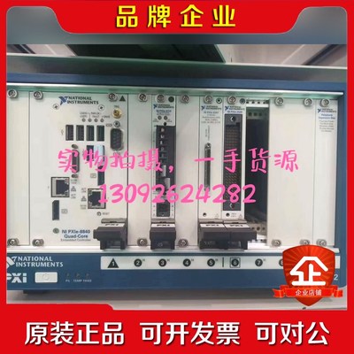 NI PXIE-1065 PXI-5650 PXI-8512 议价