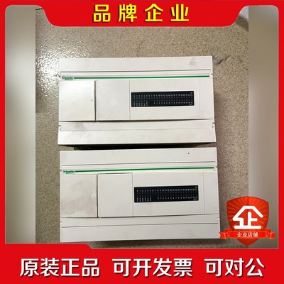 施耐德TWDLCDA40DRF功能正常外观完好无损数量2 议价