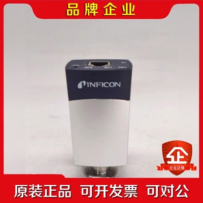 INFICON AG.LI-9496 Balzers 英福 议价