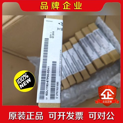 6DL1193-6TP00-0DH1现货#SIEMENS西 议价