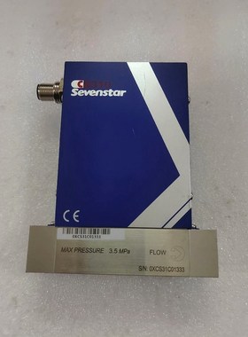 七星CS310流量计Ar400mLmin气体质量流量 议价