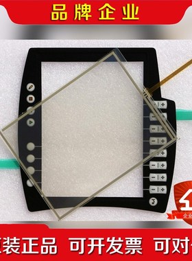 库卡机器人C4示教器 KRC4 KCP4 00-16 议价