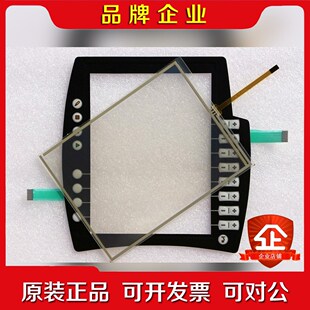 库卡机器人C4示教器 KRC4 KCP4 00-16 议价