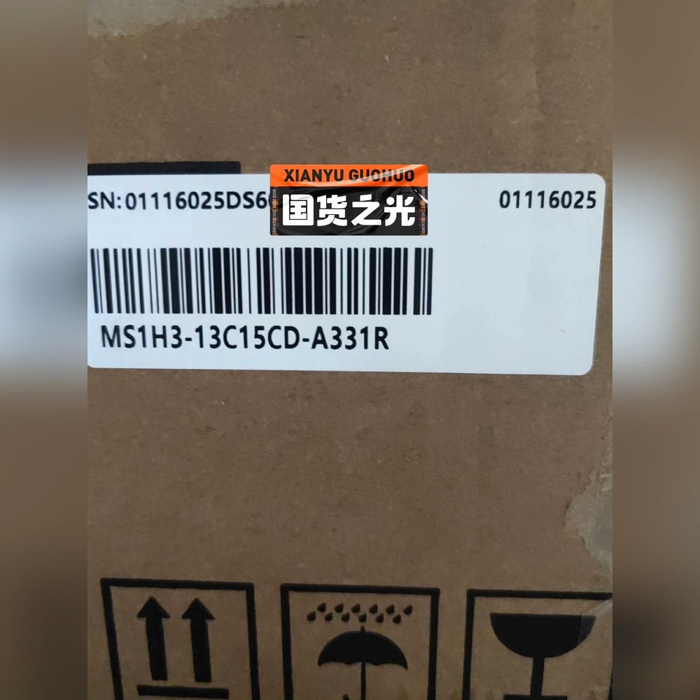 汇川 MS1H3-13C15CD-A331R原装 议价