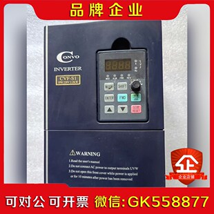 康沃变频器FSCS01.1 1P220 议价 2K20