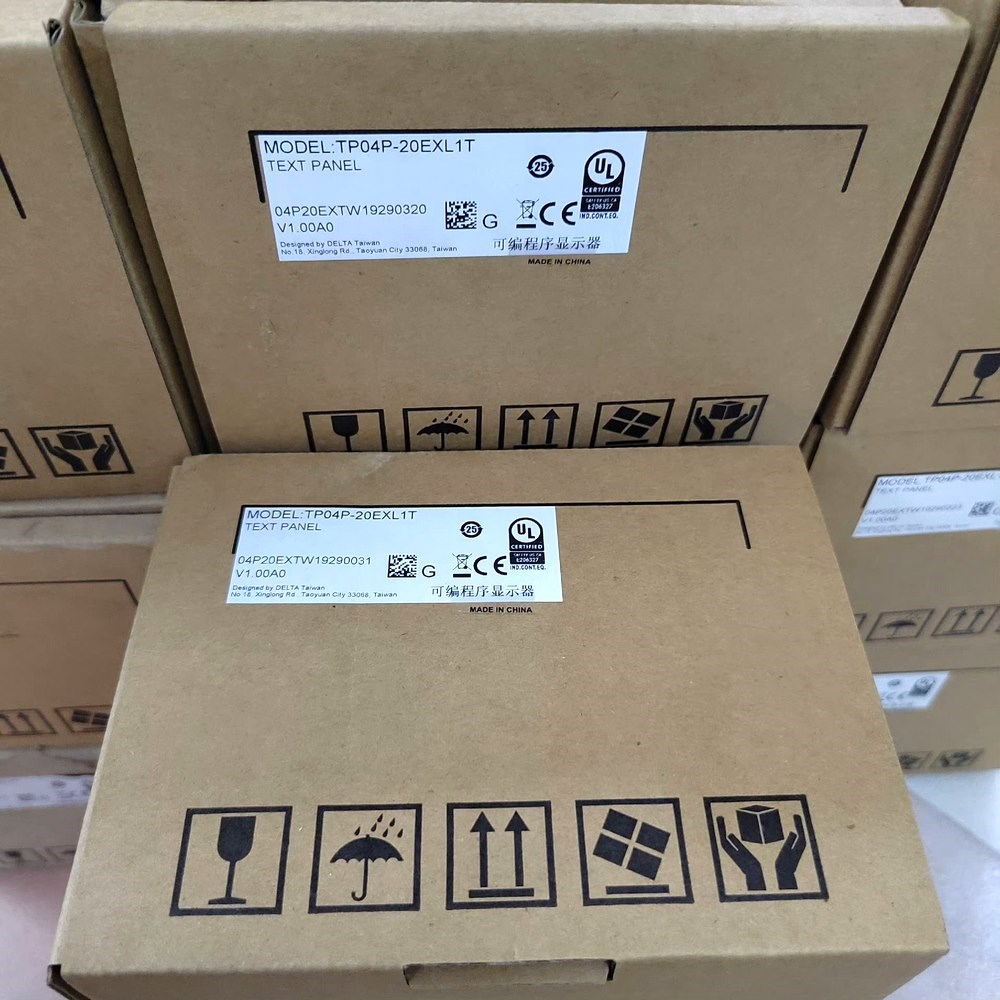 文本显示器tp04p-20exl1t文本显示屏 议价