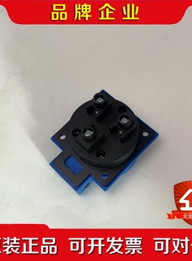 原装TAYEE天逸10A 220V插座TYAT-712203 议价