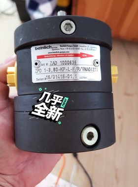BEINLICH ZAD 000636 齿轮泵 议价