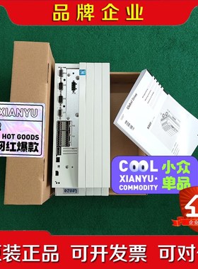 EVS9321-ESEVS9322-ESLenze 93 议价