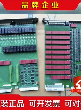 KEYSIGHT U7179A E8783A 议价