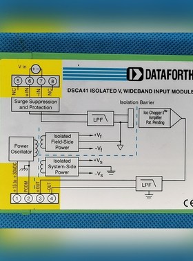 DSCA41DSCA41 数量3 200 议价
