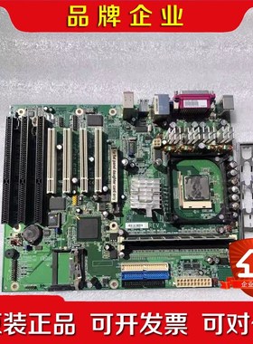 现货 工业电脑主板G4V621-B 3个ISA槽主板845G 议价