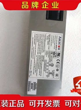 原装 超微ABLECOM SP262-1S电源 功能完好 议价