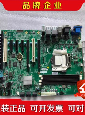 现货 凌华IMB-M43H工业主板 51-44702-0A2 议价