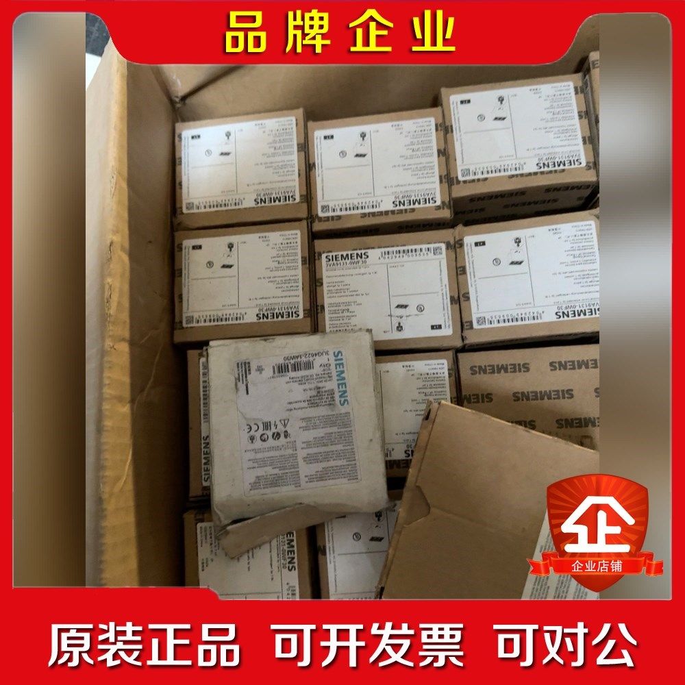 3VA9131-0WF30 没开封20个 议价