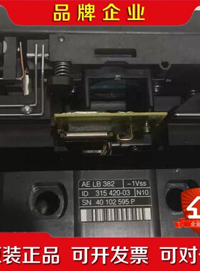 海德汉HEIDENHAIN 读数头AE LB382 31 议价