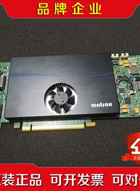 迈创大图拼接采集卡 Matrox Mura MPX44F 4议价