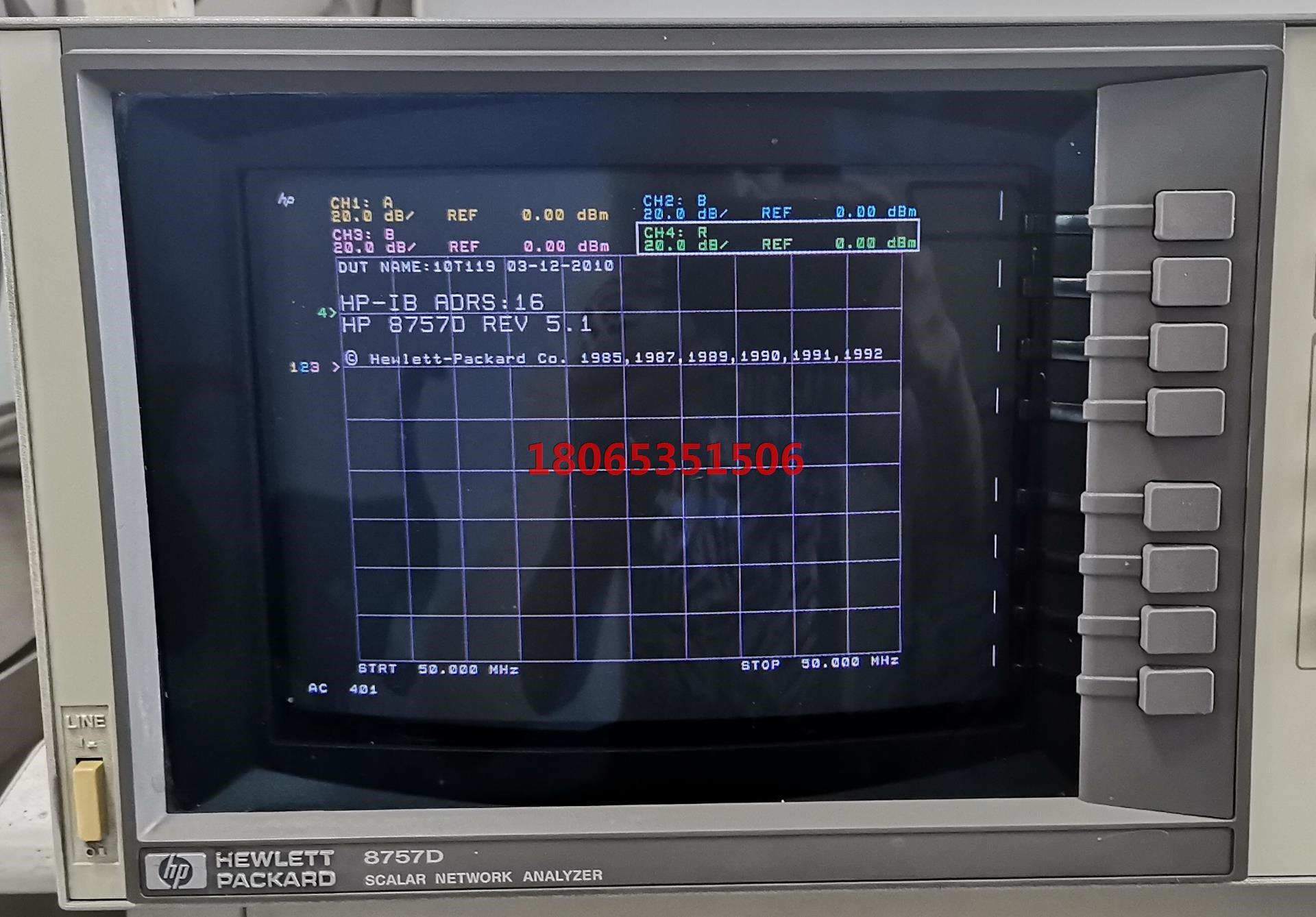 租售HP8757D CRT彩显成色很新