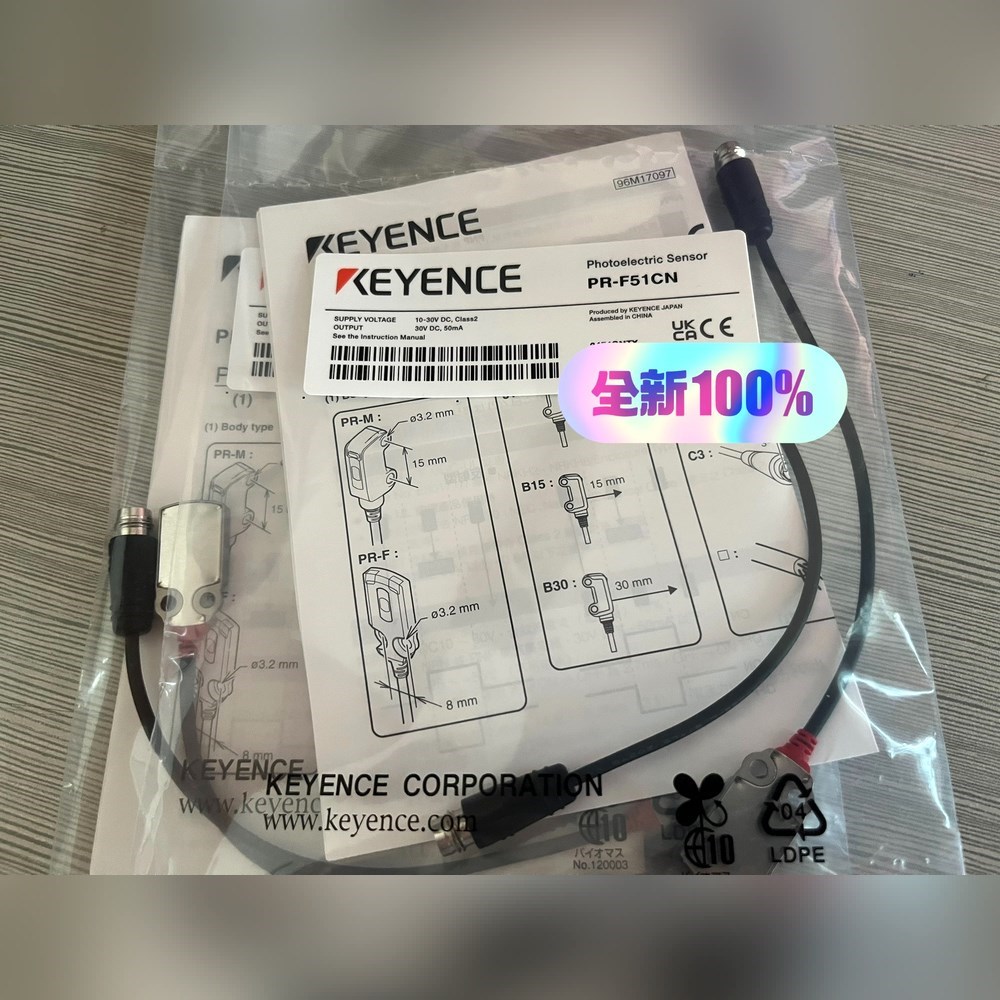 基恩士keyence光电传感器 PR-F51CN 原装正 议价