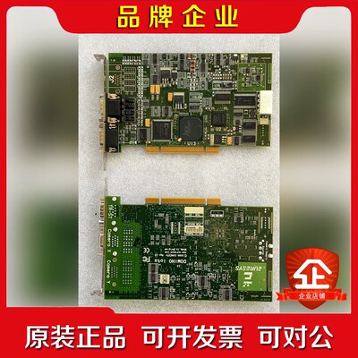 EURESYS DOMINO lota REV A4 A4的议价