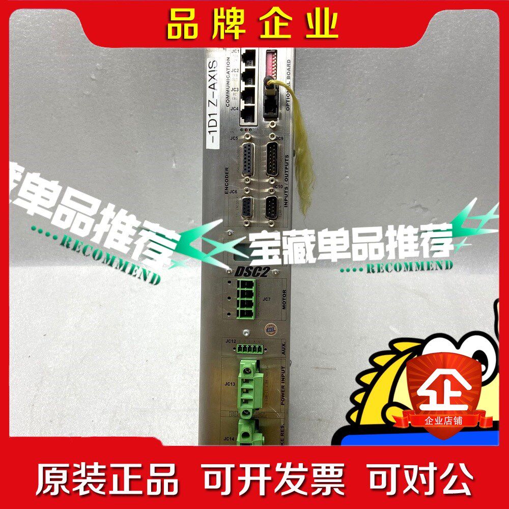 DSC2P154-321-000 议价