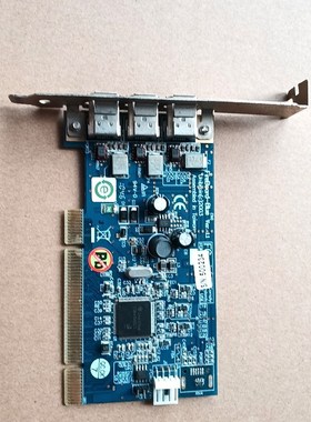 FIREBOARD -BLUE Unibrain(c)200 议价