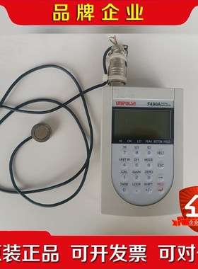 日本尤尼帕斯F490A带有记录功能的便携式测力仪表议价