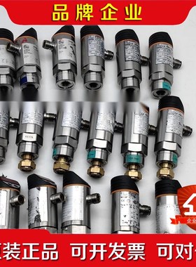 PN7003 PN7029 PN7022 PN5022 PN 议价