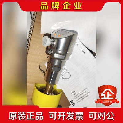 易福门PI2303原装 议价