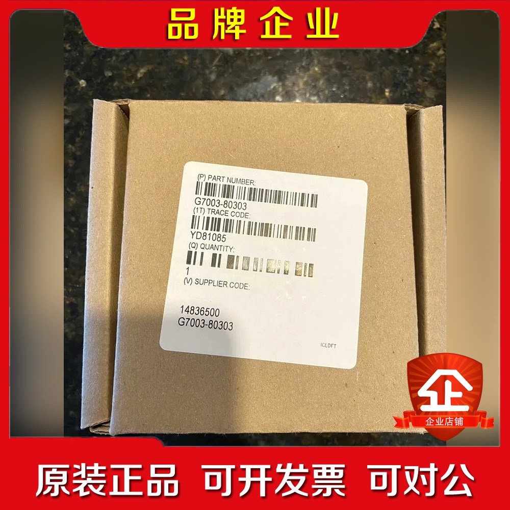 Agilent 高压真空计 G7003-80303 议价