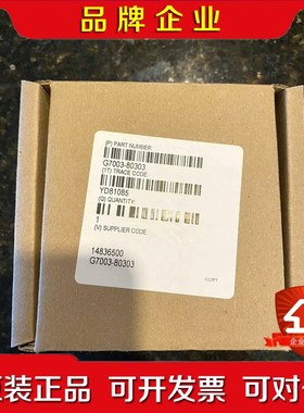 Agilent 高压真空计 G7003-80303 议价