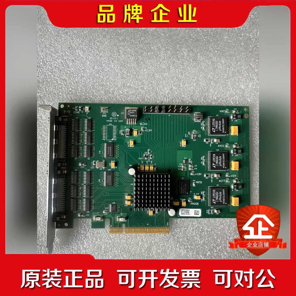 焊线采集卡ASM4862g PCB2175G-R1 PCIB 议价