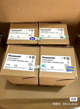 PLCAFPXHC38AT-F原装盒码一致 议价