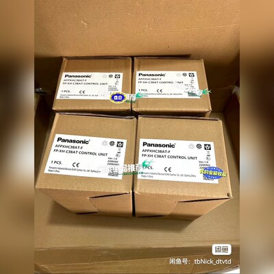 PLCAFPXHC38AT-F原装盒码一致 议价