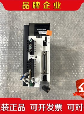 MCDHT3520CA1 伺服驱动器 电机MSMD 议价