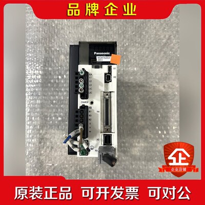 MCDHT3520CA1 伺服驱动器 电机MSMD 议价