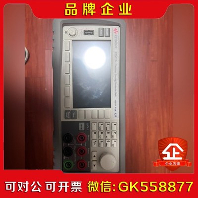 是德科技 B2901A紧密型电源 功能完好 成色漂亮 议价出议价