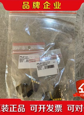 原装皮尔兹产品辅件783540议价 议价