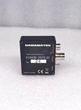 HAMAMATSU滨松 光电二极管模块 C10439-207 议价