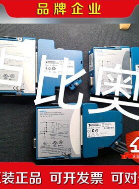 NI 9214模块TB-921416通道24位高精度温度 议价