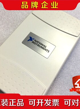 NI USB-4065USB-6509USB-51 议价
