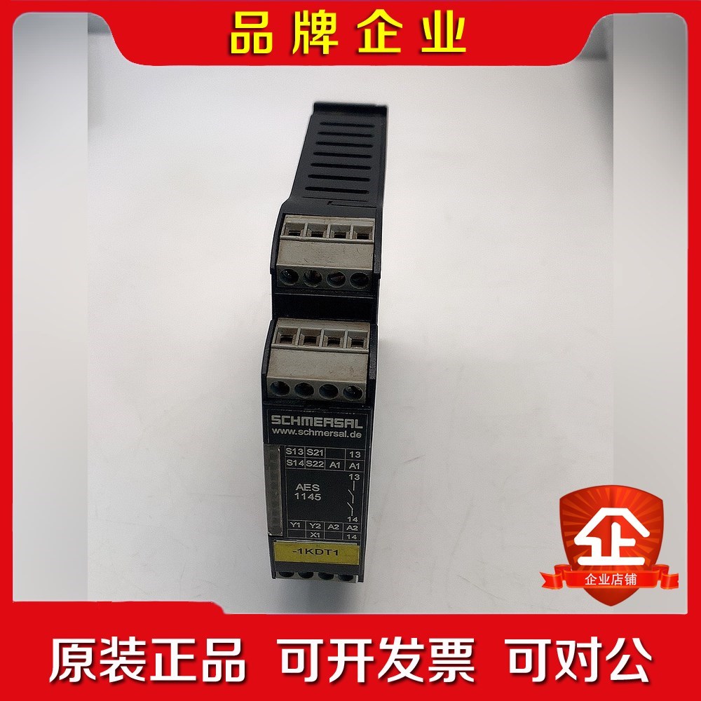 AES1145 24VDC 1170039原装SCHMERS 议价