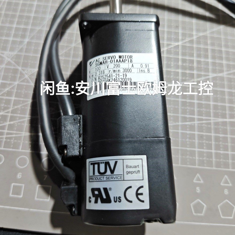 安川电机SGMAH-0AAAP8可替代定制 议价