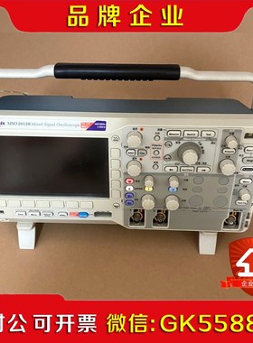 Tektronix泰克MSO2012B示波器议价