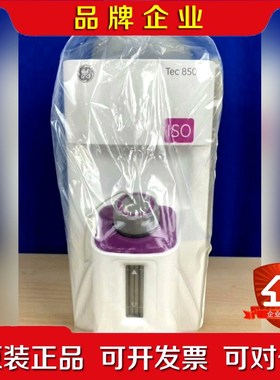 Datex-Ohmeda GE Tec 850 Isoflu 议价