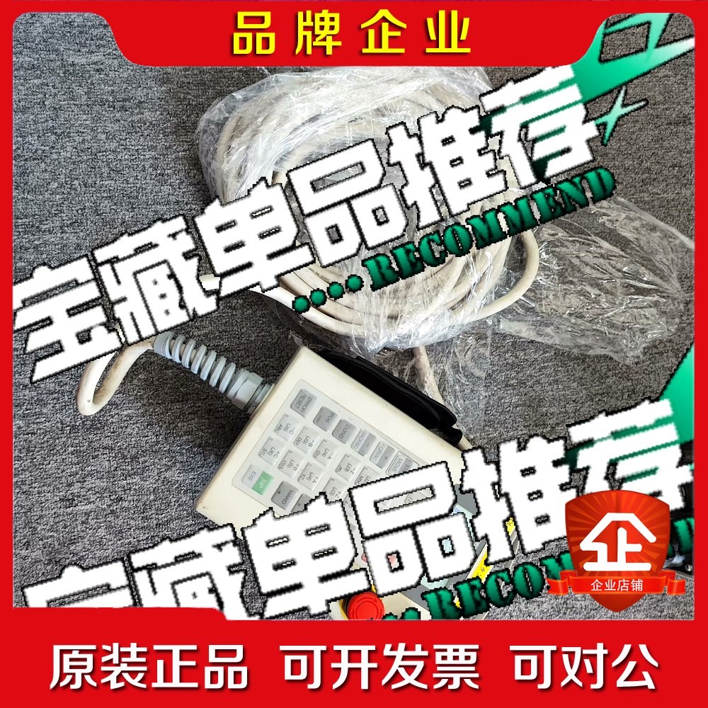 R28TB BK0-FA0597H07三菱示教器示教器 三菱 议价