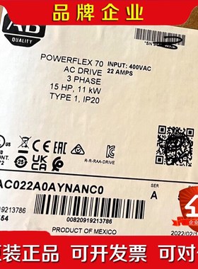 20AC022A0AYNANC0 AB 罗克韦尔 原装 议价