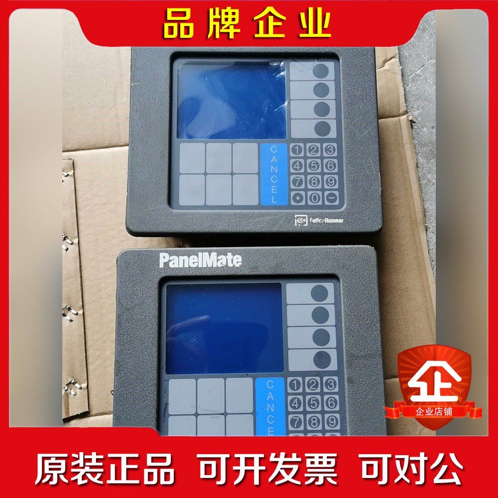 控制器显示屏PANELMATE 1000 8 PG实 议价