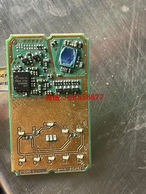 MCIMX250DJM4A《IC MPU I.MX25 40