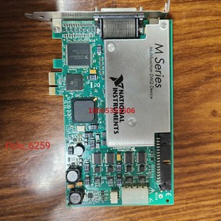 PCIe_6259采集卡 现货美国NI